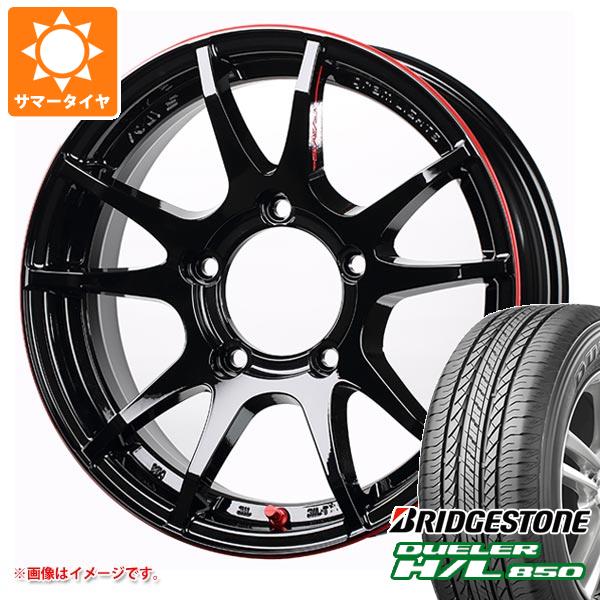 【タイヤ交換対象】ジムニー JB64W用 サマータイヤ ブリヂストン デューラー H/L850 215/70R16 100H レイズ グラムライツ 57JV REV 5.5-16 タイヤホイール4本セット