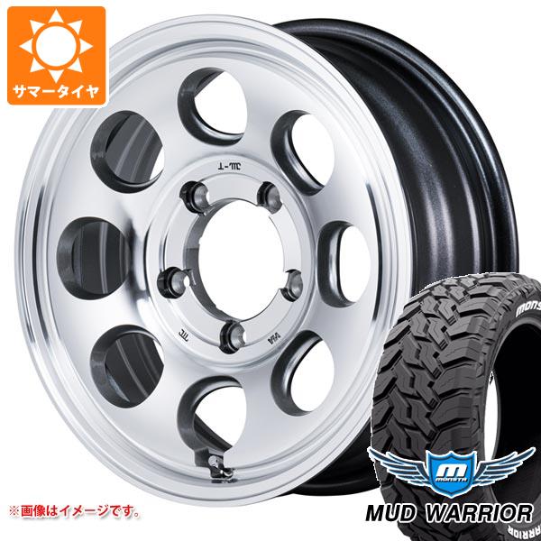 【タイヤ交換対象】ジムニーシエラ JB74W用 サマータイヤ モンスタ マッドウォーリアー LT235/70R16 104/101Q ホワイトレター ガルシア パーム8 6.0-16 タイヤホイール4本セット