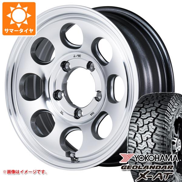 【タイヤ交換対象】ジムニーシエラ JB74W用 2025年製 サマータイヤ ヨコハマ ジオランダー X-AT G016 LT235/70R16 104/101Q アウトラインホワイトレター ガルシア パーム8 6.0-16 タイヤホイール4本セット