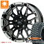 【タイヤ交換対象】サマータイヤ 225/75R16 10PR マキシス MT-764 ビッグホーン アウトラインホワイトレター バークレイハードロック エルバート 7.0-16 タイヤホイール4本セット