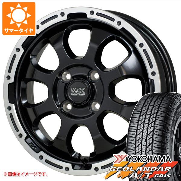 【タイヤ交換対象】アトレーワゴン S300系用 2025年製 サマータイヤ ヨコハマ ジオランダー A/T G015 165/60R15 77H ブラックレター マッドクロスグレイス 4.5-15 タイヤホイール4本セット