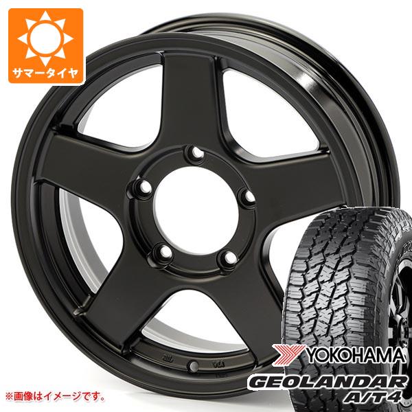 【タイヤ交換対象】5本セット スズキ ジムニーノマド JC74W用 サマータイヤ ヨコハマ ジオランダー A/T4 G018 LT225/75R16 115/112S ブラックレター ブラッドレー V エボリューション 5.5-16 タイヤホイール5本セット