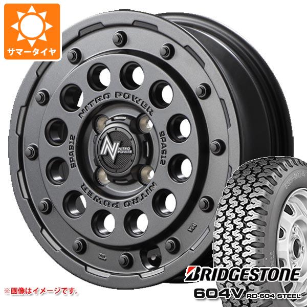 【タイヤ交換対象】キャリイ DA16T用 サマータイヤ ブリヂストン 604V RD-604 スチール 165R14 6PR (165/80R14 91/90N相当) ナイトロパワー H12 ショットガン 4.5-14 タイヤホイール4本セット
