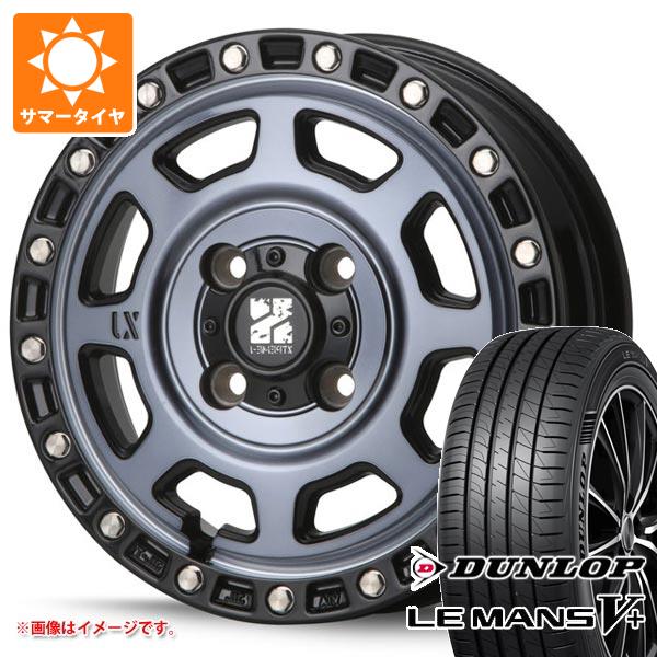 【タイヤ交換対象】キャリイ DA16T用 サマータイヤ ダンロップ ルマン5 LM5+ 165/60R15 77H MLJ エクストリームJ XJ07 4.5-15 タイヤホイール4本セット
