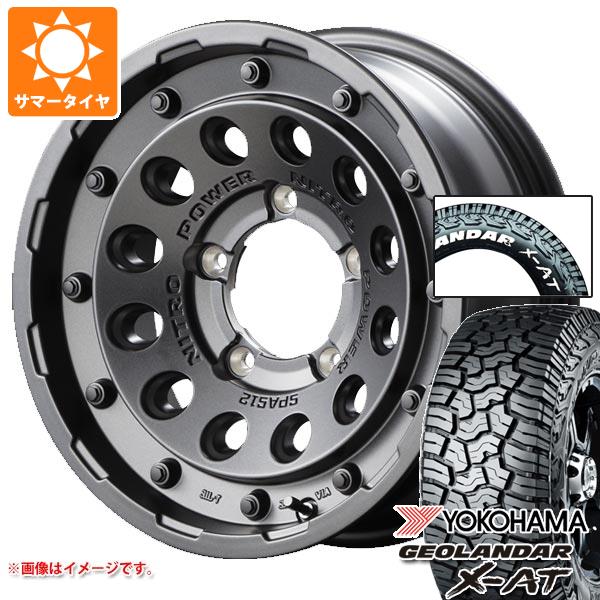 【タイヤ交換対象】5本セット スズキ ジムニーシエラ JB74W用 サマータイヤ ヨコハマ ジオランダー X-AT G016 185/85R16 105/103N LT ホワイトレター ナイトロパワー H12 ショットガン 6.0-16 タイヤホイール5本セット
