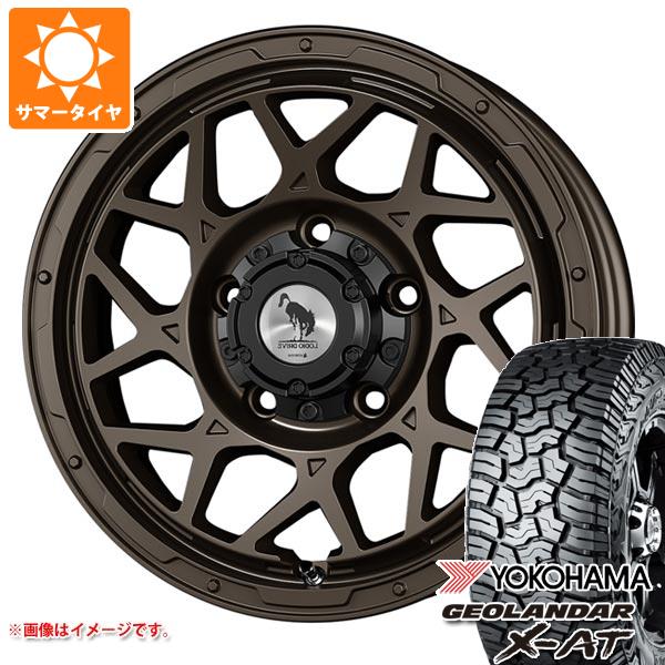 【タイヤ交換対象】ジムニーシエラ JB74W用 2025年製 サマータイヤ ヨコハマ ジオランダー X-AT G016 LT235/70R16 104/101Q アウトラインホワイトレター スーパースター ロディオドライブ 8M モノ 6.0-16 タイヤホイール4本セット