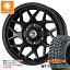 【タイヤ交換対象】サマータイヤ 265/70R17 118/115Q 8PR マキシス MT-764 ビッグホーン ホワイトレター スーパースター ロディオドライブ 8M モノ 8.0-17 タイヤホイール4本セット