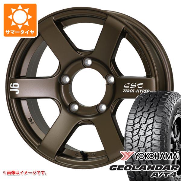 【タイヤ交換対象】スズキ ジムニーシエラ JB74W用 2025年製 サマータイヤ ヨコハマ ジオランダー A/T4 G018 235/70R16 106T アウトラインホワイトレター ドゥオール CST ゼロワンハイパー J6 6.0-16 タイヤホイール4本セット