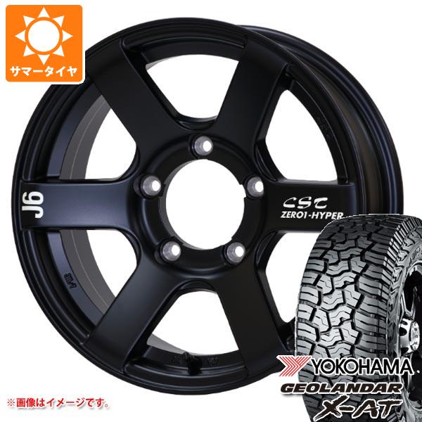 【タイヤ交換対象】スズキ ジムニーノマド JC74W用 2025年製 サマータイヤ ヨコハマ ジオランダー X-AT G016 LT235/70R16 104/101Q ブラックレター ドゥオール CST ゼロワンハイパー J6 6.0-16 タイヤホイール4本セット