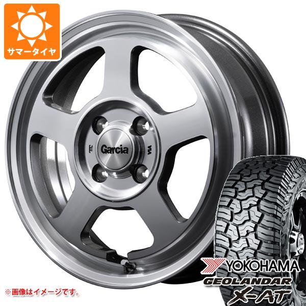 【タイヤ交換対象】キャリイ DA16T用 サマータイヤ ヨコハマ ジオランダー X-AT G016 LT165/65R14 81/78Q ブラックレター G016A ガルシア シカゴ5 4.5-14 タイヤホイール4本セット