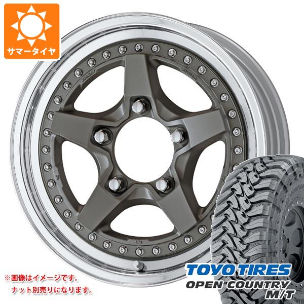 【タイヤ交換対象】ジムニー用 サマータイヤ トーヨー オープンカントリー M/T 195R16C 104/102Q ブラックレター M/T-Rパターン ワーク クラッグ ガルバトレ 2 5.5-16 タイヤホイール4本セット