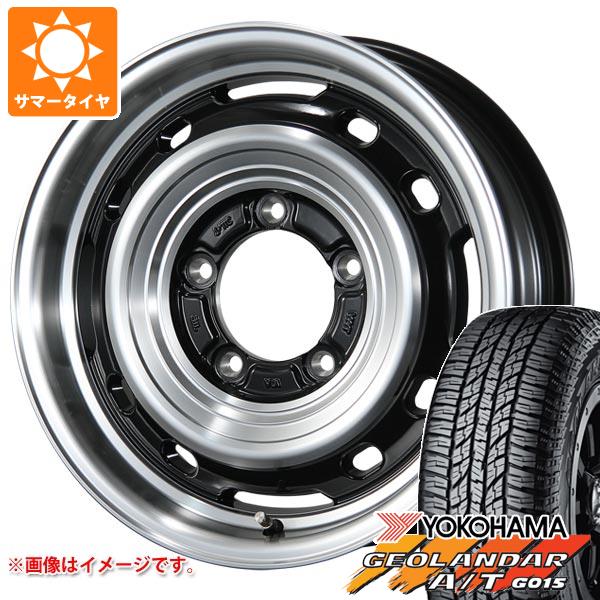 【タイヤ交換対象】ジムニー JB64W用 サマータイヤ ヨコハマ ジオランダー A/T G015 LT225/75R16 115/112R アウトラインホワイトレター ランドフット XFG 5.5-16 タイヤホイール4本セット