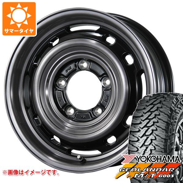【タイヤ交換対象】ジムニーシエラ JB74W用 サマータイヤ ヨコハマ ジオランダー M/T G003 225/70R16 103S ランドフット XFG 6.0-16 タイヤホイール4本セット