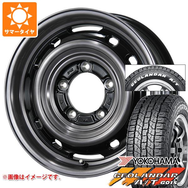 【タイヤ交換対象】5本セット スズキ ジムニーノマド JC74W用 2025年製 サマータイヤ ヨコハマ ジオランダー A/T G015 185/85R16 105/103N LT ホワイトレター ランドフット XFG 6.0-16 タイヤホイール5本セット