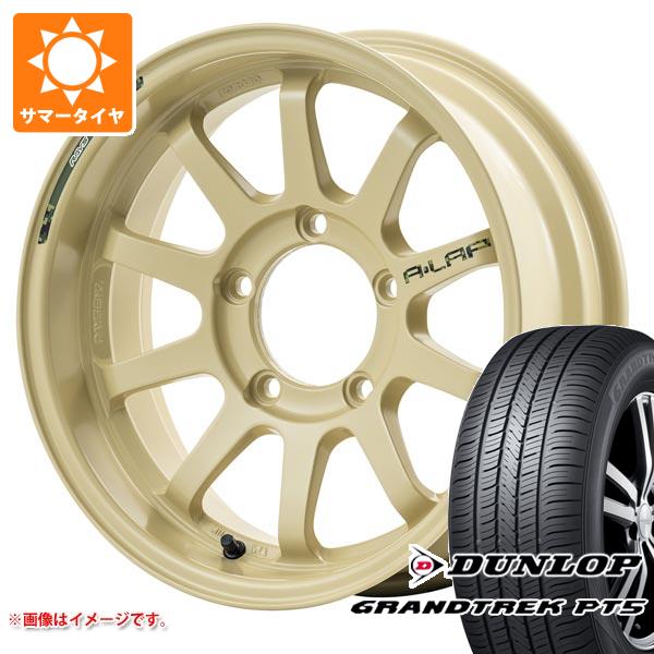 【タイヤ交換対象】5本セット ジムニー用 サマータイヤ ダンロップ グラントレック PT5 175/80R16 91S レイズ エーラップ J デザートエディション 5.5-16 タイヤホイール5本セット