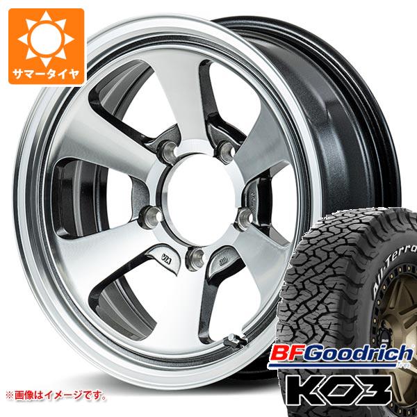 【タイヤ交換対象】5本セット スズキ ジムニーノマド JC74W用 サマータイヤ BFグッドリッチ オールテレーンT/A KO3 LT215/70R16 100/97S ホワイトレター ガルシア ダラス6 6.0-16 タイヤホイール5本セット