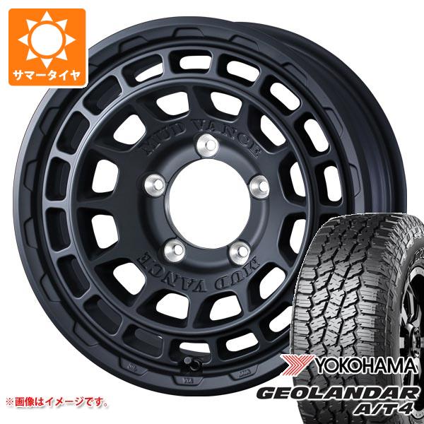 【タイヤ交換対象】スズキ ジムニーノマド JC74W用 サマータイヤ ヨコハマ ジオランダー A/T4 G018 LT225/75R16 115/112S ブラックレター マッドヴァンスX タイプF 6.0-16 タイヤホイール4本セット