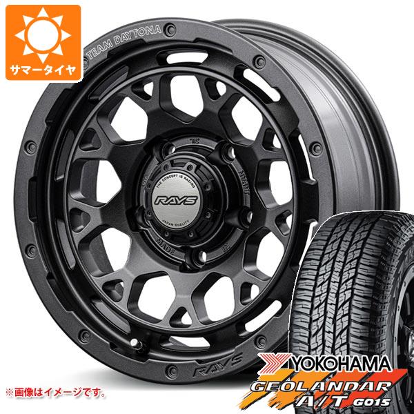 【タイヤ交換対象】5本セット ジムニー JB64W用 サマータイヤ ヨコハマ ジオランダー A/T G015 205/80R16 104T XL ブラックレター レイズ デイトナ M9+ スペックM 5.5-16 タイヤホイール5本セット