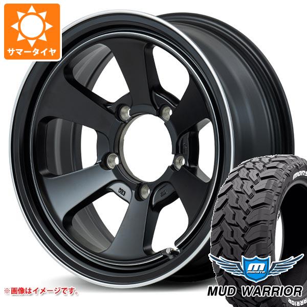 【タイヤ交換対象】5本セット ジムニー JB64W用 サマータイヤ モンスタ マッドウォーリアー LT215/70R16 107/105Q ホワイトレター ガルシア ダラス6 5.5-16 タイヤホイール5本セット