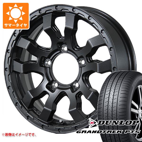 【タイヤ交換対象】5本セット スズキ ジムニーノマド JC74W用 サマータイヤ ダンロップ グラントレック PT5 225/70R16 103H ヴァブロ RR-01 5.5-16 タイヤホイール5本セット