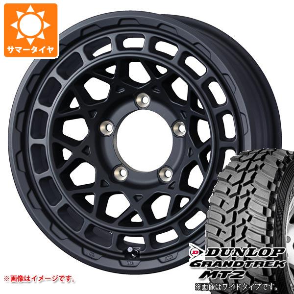 【タイヤ交換対象】5本セット ジムニー用 サマータイヤ ダンロップ グラントレック MT2 195R16C 104Q ブラックレター NARROW マッドヴァンスX タイプM 5.5-16 タイヤホイール5本セット