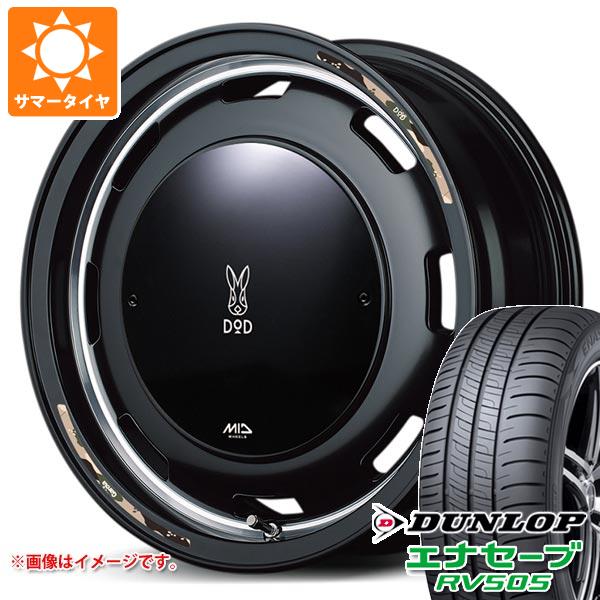 【タイヤ交換対象】スズキ キャリイ DA16T用 2025年製 サマータイヤ ダンロップ エナセーブ RV505 165/60R15 77H ウシャリントバリ 4.5-15 タイヤホイール4本セット