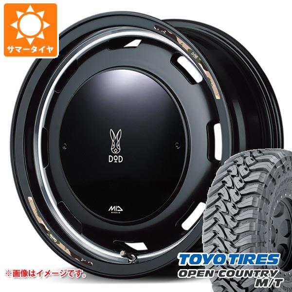 【タイヤ交換対象】5本セット スズキ ジムニー用 サマータイヤ トーヨー オープンカントリー M/T 195R16C 104/102Q ブラックレター M/T-Rパターン ウシャリントバリ 5.5-16 タイヤホイール5本セット