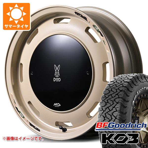 【タイヤ交換対象】スズキ ジムニーシエラ JB74W用 サマータイヤ BFグッドリッチ オールテレーンT/A KO3 LT235/70R16 110/107S ホワイトレター ウシャリントバリ 6.0-16 タイヤホイール4本セット
