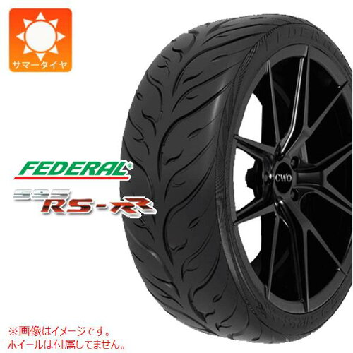 https://thumbnail.image.rakuten.co.jp/@0_mall/tiremax/cabinet/newtire/tire01/t_f595rsrr.jpg?_ex=500x500