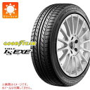 グッドイヤー イーグル LSエグゼ 215/45R17 91...