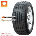 2{ nRbN  CivHP2 RA33 235 55R18 100V T}[^C HANKOOK DynaproHP2 RA33