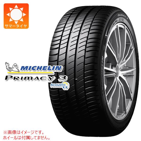 1本 サマータイヤ 245/40R19 98Y XL ミシュラン プライマシー3 アコースティック ランフラット ★ MOE BMW メルセデス承認 MICHELIN PRIMACY3 ACOUSTIC ZP