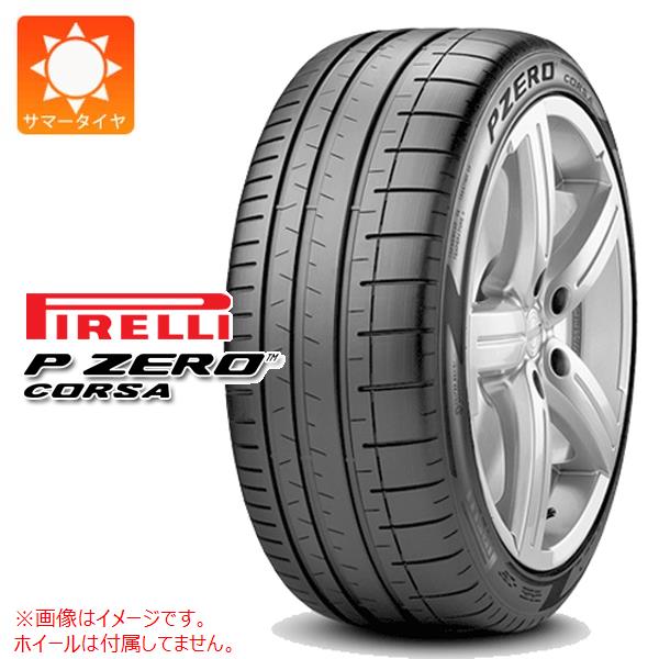 【タイヤ交換対象】サマータイヤ 285/40R22 (110Y) XL ピレリ P ゼロ コルサ PZC4 L ランボルギーニ承認 PIRELLI P ZERO CORSA PZC4