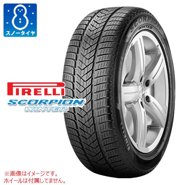 【タイヤ交換対象】スノータイヤ 285/40R22 110W XL ピレリ スコーピオン ウィンター L ランボルギーニ承認 PIRELLI SCORPION WINTER