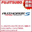 FUJITSUBO マフラー AUTHORIZE S トヨタ ZRE186H オーリス 1.8 2WD RS 品番:350-22152 フジツボ オーソライズ S【沖縄・離島発送不可】