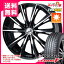 サマータイヤ 245/40R20 95W ダンロップ ルマン5 LM5 & レオニス WX BKミラーカット 8.5-20 タイヤホイール4本セット