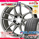 サマータイヤ 215/45R17 91Y XL ファルケン アゼニス FK453 & ワーク エモーション CR極 7.0-17 タイヤホイール4本セット