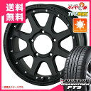 サマータイヤ 175/80R16 91S ダンロップ グラントレック PT3 & MLJ エクストリームJ ジムニー専用 5.5-16 タイヤホイール4本セット