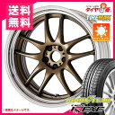 サマータイヤ 225/40R19 93W XL グッドイヤー イーグル LSエグゼ & ワーク エモーション CR2P 8.0-19 タイヤホイール4本セット