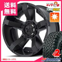 サマータイヤ 265/70R17 121/118S BFグッドリッチ オールテレーン T/A KO2 ホワイトレター & KMC XD811 ロックスター2 8.0-17 タイヤホイール4本セット