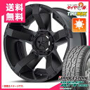 サマータイヤ 265/60R18 114S XL ブリヂストン デューラー A/T 001 ブラックレター & KMC XD811 ロックスター2 9.0-18 タイヤホイール4本セット