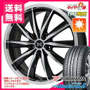 サマータイヤ 195/55R15 85V ヨコハマ ブルーアース・エース AE50 A/b & プレミックス ルマーニュ 6.0-15 タイヤホイール4本セット
