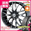 【ポイント最大43倍 10/26 1:59迄】 サマータイヤ 235/50R18 101W XL グッドイヤー イーグル RV-F & レオニス MX BMCミラーカット 8.0-18 タイヤホイール4本セット 楽天イーグルス感謝祭