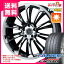 【ポイント最大43倍 10/26 1:59迄】 サマータイヤ 245/35R19 (93Y) XL ファルケン アゼニス FK510 & レオニス グレイラベータ BKミラーカット 8.0-19 タイヤホイール4本セット 楽天イーグルス感謝祭