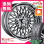 サマータイヤ 225/45R18 95W XL ダンロップ エナセーブ RV504 SSR フォーミュラ メッシュ 7.5-18 タイヤホイール4本セット