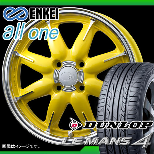 185/60R15 ダンロップ ルマン4 LM704 ＆ エンケイ オールワン 6.0-15 タイヤホイール4本セット 【RCPmara1207】