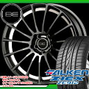 【送料半額】 VW ゴルフプラス/クロスゴルフ用 225/40R18 ファルケン ジークス ZE912 ＆ ブレイト...