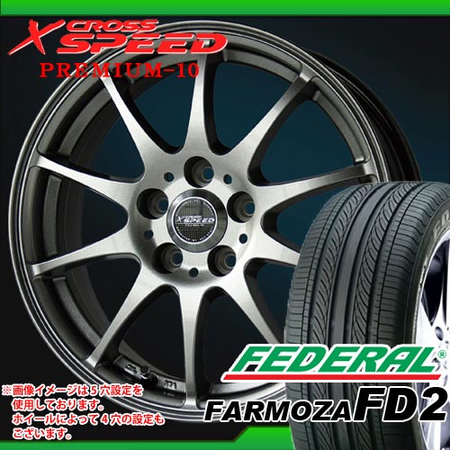 215/45R18 フェデラル フォアモサ FD2 ＆ クロススピード プレミアム 10 7.5-18 タイヤホイール4本セット 【RCPmara1207】