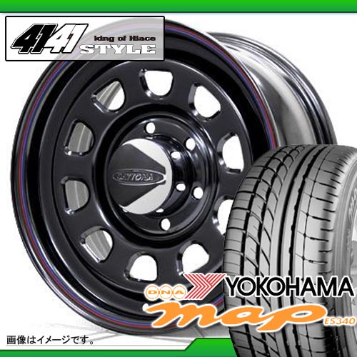 ハイエース 200系に！ 215/65R16C 109/107S ヨコハマ マップ E340C ＆ 4141スタイル デイトナ 7.0-16 タイヤホイール4本セット 【RCPmara1207】