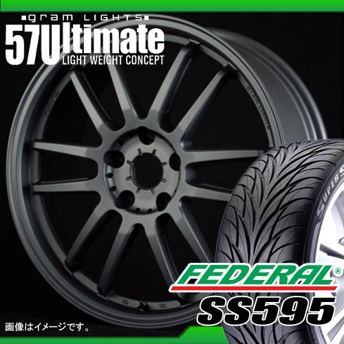 205/40R17 フェデラル SS595 ＆ レイズ グラムライツ 57アルティメイト 7.0-17 タイヤホイール4本セット 【マラソン201207_家電】【RCPmara1207】タイヤホイール サマータイヤ フェデラル 205/40R17 4本セット